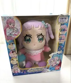 2026年最新】エルちゃんの人気アイテム - メルカリ