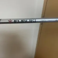 2025年最新】m6ドライバーシャフトの人気アイテム - メルカリ