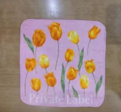 Private Label タオルハンカチ ピンク チューリップ柄 未使用