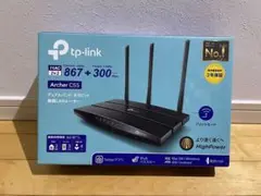TP-Link Archer C55 AC1200 無線LANルーター