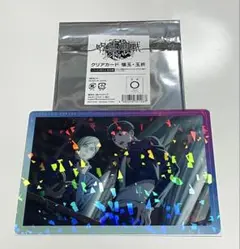 呪術廻戦　幻影夜行本舗　ファントムパレード　七海建人　灰原雄