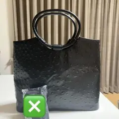 オーストリッチ風バッグ