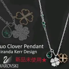 【新品未使用】スワロスキー ネックレス