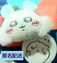 ちいかわ　ミニがま口ポーチ　モモンガ