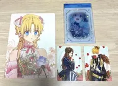 ある日、お姫様になってしまった件について　特典セット
