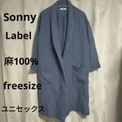 Sonny Label リネン100% ブルーグレー ロングジャケット フリーのサムネイル