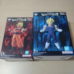 一番くじドラゴンボール D賞 超サイヤ人2孫悟空 E賞 魔人ベジータ　G賞コンプ