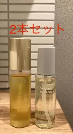 2026年最新】H& ヘアオイルの人気アイテム - メルカリ