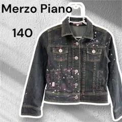メゾピアノ デニム ジャケット 140 S 子供服 女の子 アウター ジージャン