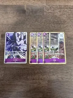 ワンピースカード 万雷 SR OP15-076 エネル SR OP15-060