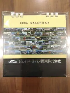 2026年 卓上カレンダー ジェイアールバス