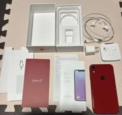 美品】Apple iPhoneXR 128GB 赤 本体 箱 イヤフォン付き - メルカリ
