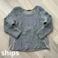 shipsモヘヤウール混　異素材　バイカラー　グレーニット