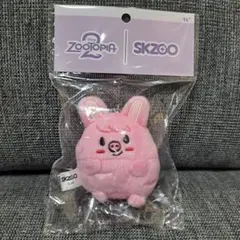 2026年最新】skzoo ぬいぐるみ ミニ チャンビンの人気アイテム - メルカリ