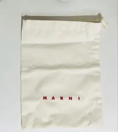 【未使用】MARNI ロゴ入り 巾着袋 クリーム色のサムネイル