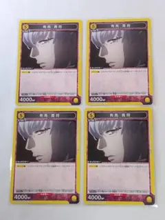 Item thumbnail for item 410d211c-6443-4dec-aaf6-8b9ef17ca735