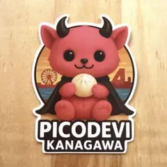 PICODEVI KANAGAWA ステッカー T-BOLAN