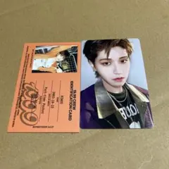 boynextdoor リウ トレカ