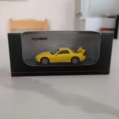 京商製品 Mazda RX-7 (FD3S) Yellow 1/64 モデルカー