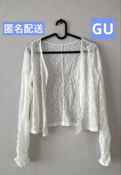 GU レースカーディガン　カーディガン　オフホワイト　白　Mサイズ