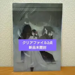 2026年最新】杉菜水姫の人気アイテム - メルカリ