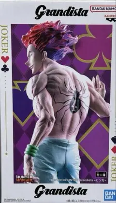 HUNTER×HUNTER Grandista JOKER フィギュア ヒソカ
