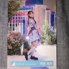 e-hdes様 リクエスト 3点 まとめ商品