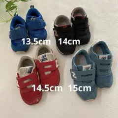ベビー靴★スニーカー3点セットまとめ売り男の子13.5cm14cm14.5cm