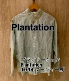 Plantation リネンキャンバス シャツ　プランテーション　zucca Plantation リネンキャンバス シャツ プランテーション zucca