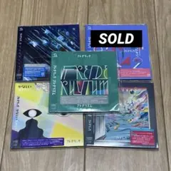 フレデリックCD セット売り バラ売り可 邦ロック
