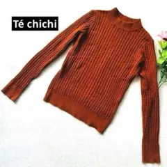 【テチチ】美品✨薄手　タイト　リブ袖　ケーブル編み　ハイネック　茶　1584