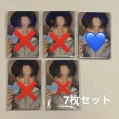 aoen アオエン トレカ セット - メルカリ