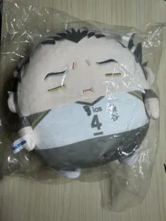 ハイキュー!!くじメイト　ぬいくじＣ賞　木兎