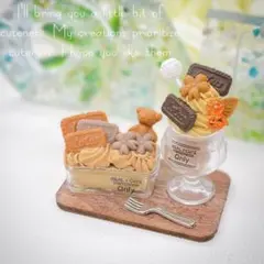 ミニチュアスイーツ フェイクフード ハンドメイド 【049】