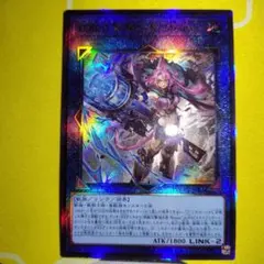 トライブリゲードアームズマウザー　アルティメット