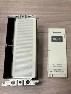 Item thumbnail for item b3a4af6b-f2fe-43de-94e8-7090f26bd103