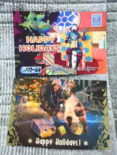 スクエニポストカードセット