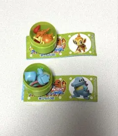 ポケットモンスター　旅立ちの3匹　ワニノコ　ヒコザル