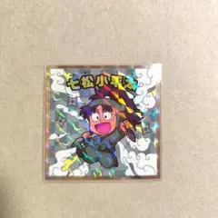 白桜☆プロフ必読ください様 リクエスト 2点 まとめ商品