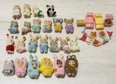 シルバニアファミリー　赤ちゃん　着ぐるみ　23点まとめ売り