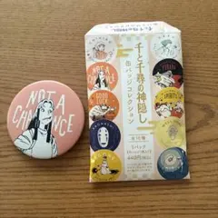 千と千尋の神隠し 缶バッジコレクション リン