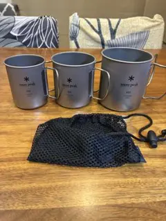 2026年最新】チタンカップの人気アイテム - メルカリ