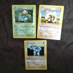 ポケモンカード　ポケカ　ゲーム　英語版　まとめ売り