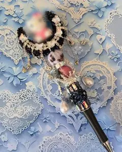 Item thumbnail for item 6248c293-f837-4fe2-8741-6c3078b69f57