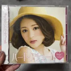 ハートクチュール chay