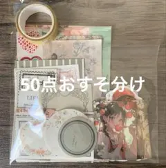 Item thumbnail for item ed158a3a-91b9-4347-a13d-af8fbdd4d457