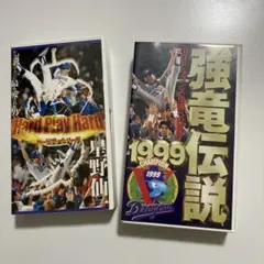 2026年最新】優勝ビデオの人気アイテム - メルカリ
