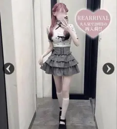 ハニーミュウ HONEYMEW ティアードフリルスカート グレー