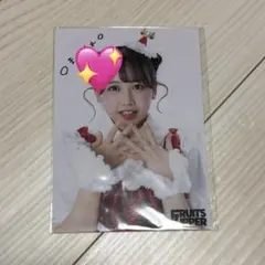 fruits zipper 松本かれん 生写真 サイン入り トクポ 当たり