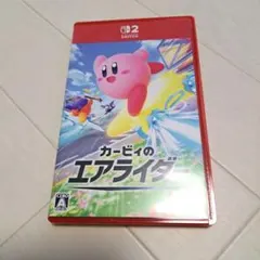 カービィのエアライダー Nintendo Switchソフト